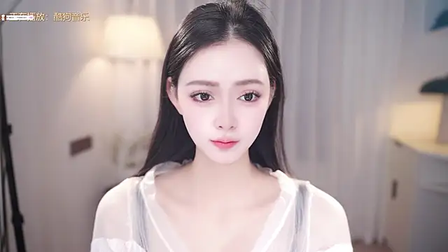 Snapshot of Ocean--Lili chatting on November 11, 2025, 2:17 pm Ocean--Lili online show from November 11, 2025, 2:17 pm