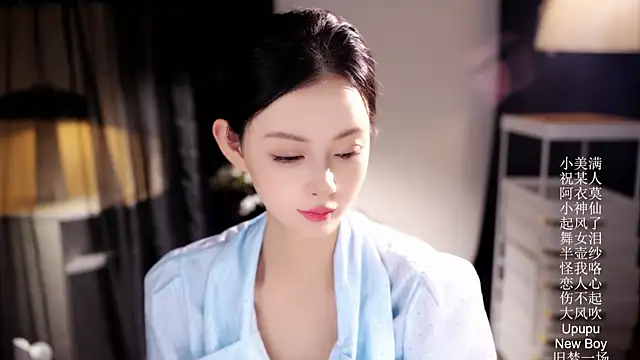 Ocean--Lili online show from March 30, 2026, 2:18 pm