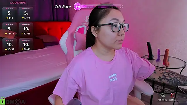 Snapshot of gentle_muse chatting on March 4, 2026, 12:16 am gentle muse online show from March 4, 2026, 12:16 am