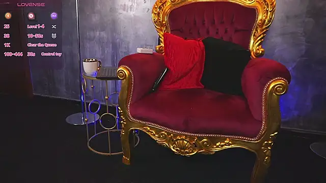 Snapshot of EmpressDesires chatting on February 24, 2025, 6:38 am EmpressDesires online show from February 24, 2025, 6:38 am