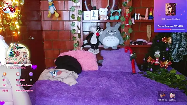 Snapshot of MidoriQuiinn chatting on December 17, 2025, 11:16 am MidoriQuiinn online show from December 17, 2025, 11:16 am