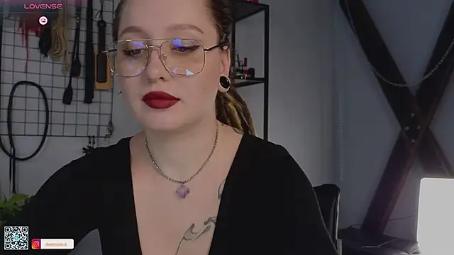 Snapshot of VortexProject chatting on February 25, 2025, 1:28 pm VortexProject online show from February 25, 2025, 1:28 pm