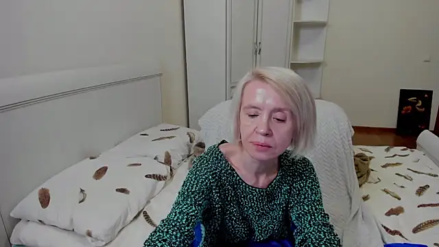 Snapshot of aminalive chatting on November 5, 2025, 6:41 pm aminalive online show from November 5, 2025, 6:41 pm