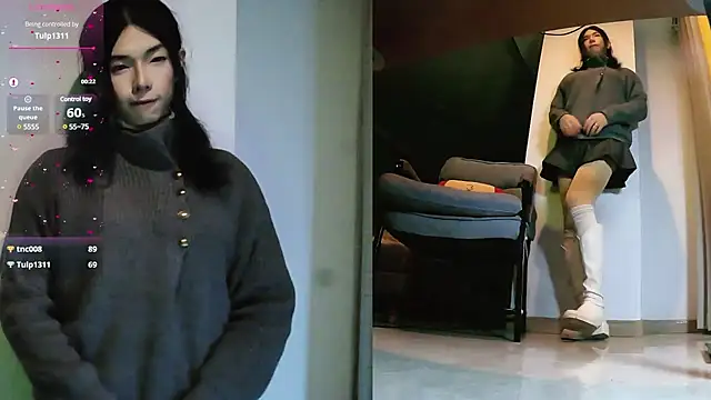 Snapshot of CrytinaSissyCrossdress chatting on December 21, 2024, 4:25 pm CrytinaSissyCrossdress online show from December 21, 2024, 4:25 pm