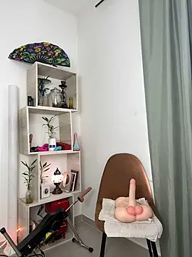 Emma Wish online show from January 28, 2025, 7:32 pm