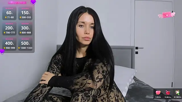 Snapshot of May_XX chatting on December 16, 2024, 2:27 pm May XX online show from December 16, 2024, 2:27 pm