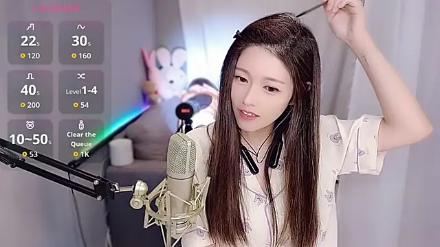 tw lala online show from November 17, 2025, 4:46 pm