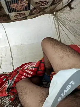 Kubera The Maharaj online show from December 4, 2025, 2:43 am