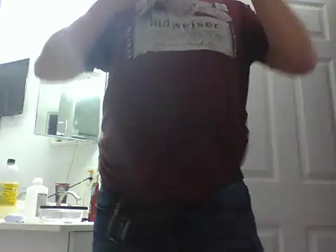 Snapshot of Yankeedave420 chatting on January 31, 2025, 4:59 pm Yankeedave420 online show from January 31, 2025, 4:59 pm