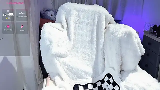 Snapshot of tiramesusu chatting on March 2, 2025, 2:54 pm tiramesusu online show from March 2, 2025, 2:54 pm