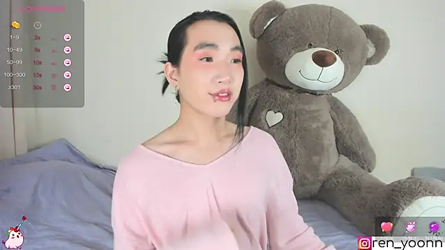 Snapshot of Ren_yoon chatting on October 18, 2025, 4:37 am Ren yoon online show from October 18, 2025, 4:37 am