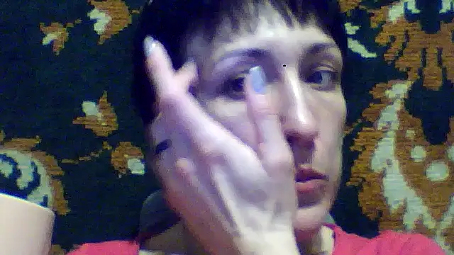 SunnyAmorre online show from February 4, 2026, 12:49 am