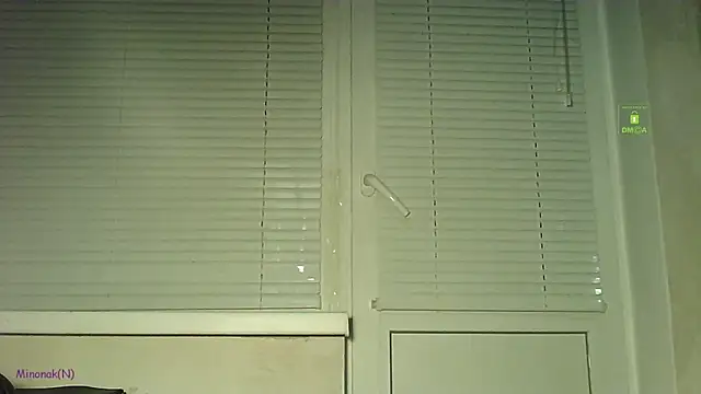 BS minon online show from December 20, 2025, 8:27 pm