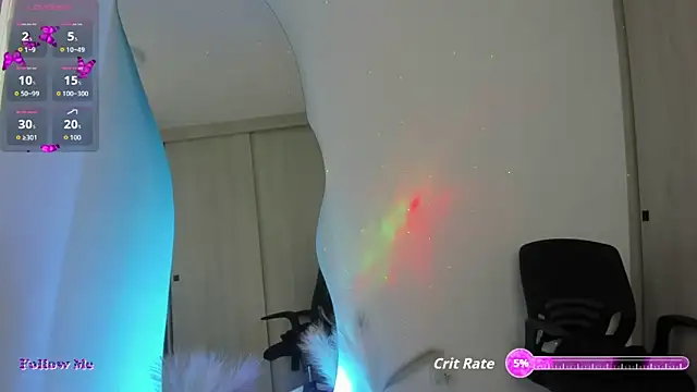 Snapshot of SussiVega chatting on September 28, 2025, 6:57 pm SussiVega online show from September 28, 2025, 6:57 pm