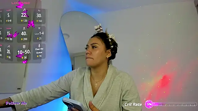 Snapshot of SussiVega chatting on October 14, 2025, 12:11 am SussiVega online show from October 14, 2025, 12:11 am