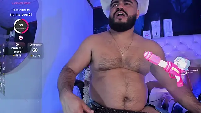 MichaelBear  online show from February 23, 2025, 3:29 pm