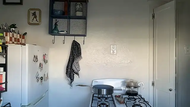 Snapshot of dreamyriri chatting on February 7, 2026, 4:22 pm dreamyriri online show from February 7, 2026, 4:22 pm