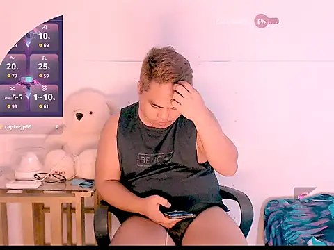 Hardking 69 online show from March 22, 2026, 2:59 am