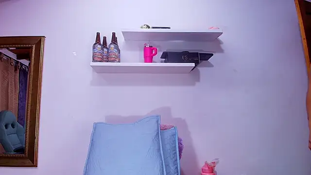 naia blessed online show from October 11, 2025, 7:12 pm