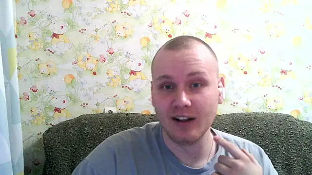 Gilbik405 online show from February 26, 2026, 5:23 pm