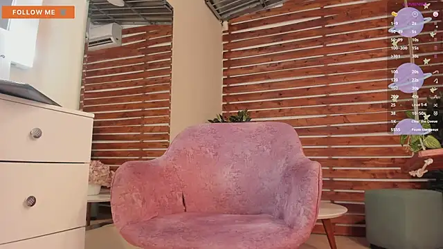  MeganRain online show from December 4, 2024, 8:45 am