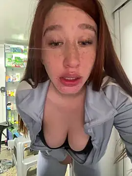 Snapshot of roouse chatting on December 24, 2024, 3:16 am roouse online show from December 24, 2024, 3:16 am