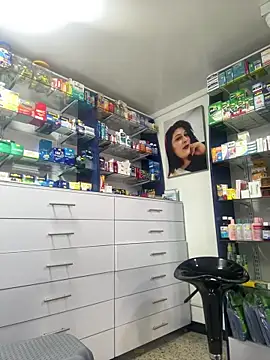 Snapshot of roouse chatting on December 28, 2024, 7:01 pm roouse online show from December 28, 2024, 7:01 pm