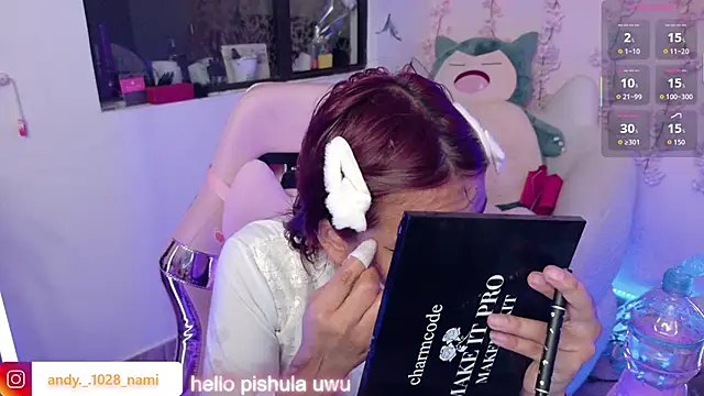 Nami usagi online show from March 5, 2026, 1:29 pm