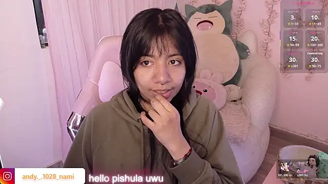 Nami usagi online show from May 27, 2026, 2:58 pm