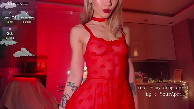 Snapshot of MyApril chatting on February 27, 2025, 1:38 am MyApril online show from February 27, 2025, 1:38 am