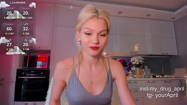 Snapshot of MyApril chatting on March 10, 2025, 4:38 am MyApril online show from March 10, 2025, 4:38 am