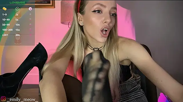 Snapshot of _Emily_Sweety_ chatting on December 28, 2024, 11:52 am Emily Sweety online show from December 28, 2024, 11:52 am