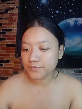 Snapshot of Urchanel chatting on May 17, 2026, 1:29 pm Urchanel online show from May 17, 2026, 1:29 pm