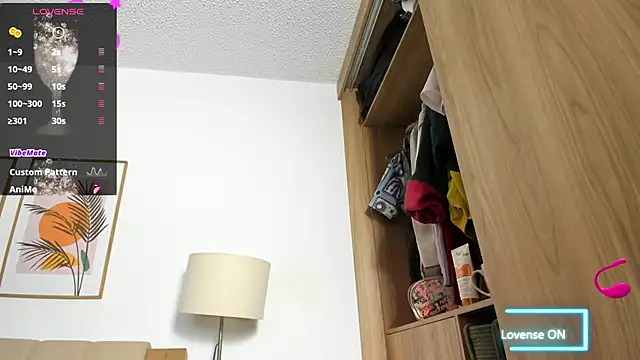 Ash milk online show from October 23, 2025, 11:14 pm