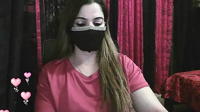 Cute Sonii online show from March 7, 2025, 1:40 pm