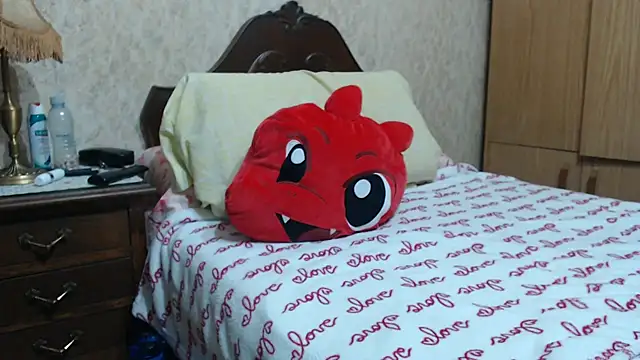 fabiolagg online show from July 17, 2026, 6:53 am