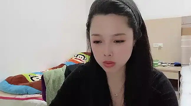 kk lele online show from January 13, 2025, 3:45 am