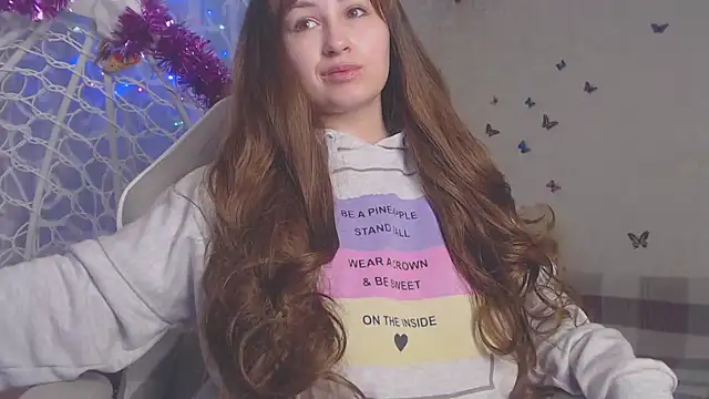 Snapshot of ElisionPray chatting on December 29, 2024, 11:08 pm ElisionPray online show from December 29, 2024, 11:08 pm