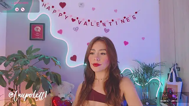 Snapshot of LauPolett chatting on February 16, 2025, 1:25 am LauPolett online show from February 16, 2025, 1:25 am