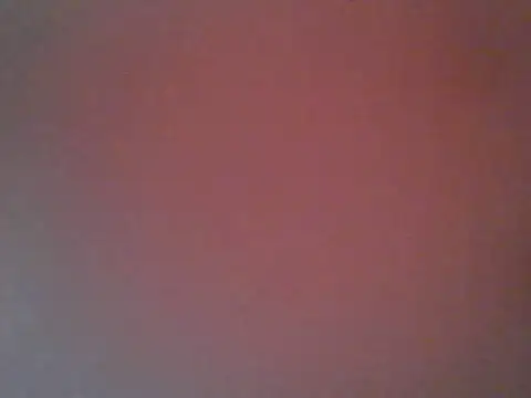 ASIANFUL online show from November 11, 2025, 4:23 am