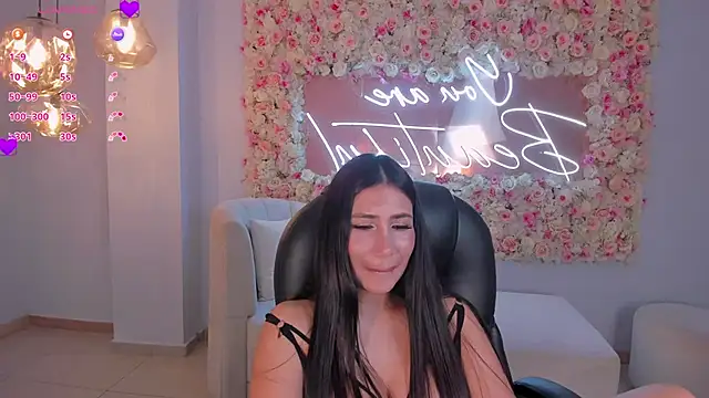 Snapshot of MarieJaneX chatting on January 29, 2025, 4:52 pm MarieJaneX online show from January 29, 2025, 4:52 pm