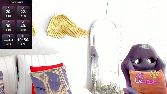 EmmaFerrary online show from February 14, 2026, 5:32 pm