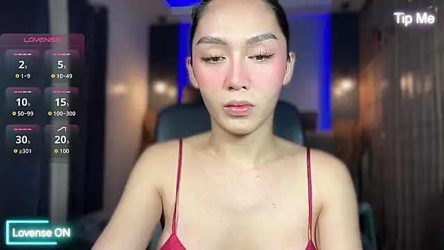 Snapshot of UrdreamTSgirl chatting on November 5, 2025, 2:50 pm UrdreamTSgirl online show from November 5, 2025, 2:50 pm