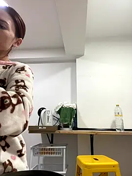 Cameron diazz online show from November 23, 2025, 6:30 pm