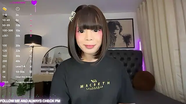 SweetCheska19 online show from July 12, 2026, 5:15 pm