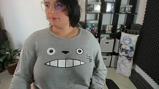 aika-dreams online show from January 7, 2025, 3:33 pm