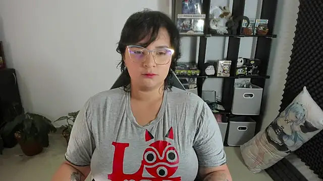 aika-dreams online show from January 31, 2025, 1:12 pm