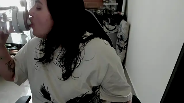 aika-dreams online show from April 9, 2026, 1:38 pm