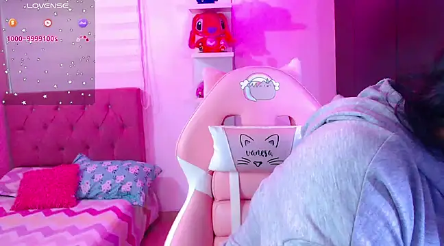 Snapshot of Vannessa__Shy chatting on December 30, 2024, 8:04 pm Vannessa Shy online show from December 30, 2024, 8:04 pm