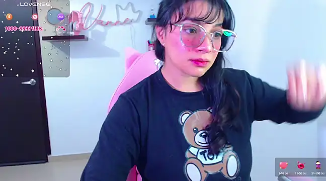 Snapshot of Vannessa__Shy chatting on February 12, 2025, 9:11 pm Vannessa Shy online show from February 12, 2025, 9:11 pm